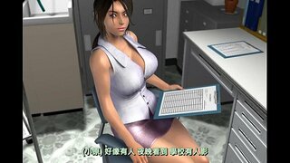 Бозии Разврата Ω (prequel) ~ estp ҷониби Оила бар зидди Занон-Аждаҳо